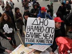 В третьем по размеру мегаполисе РФ 8% жителей перестало хватать денег на еду - newsland.com - Новосибирск