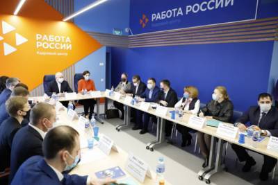 Сергей Цивилев - Светлана Чупшева - В Кузбассе открылся обновлённый кадровый центр «Работа России» - gazeta.a42.ru