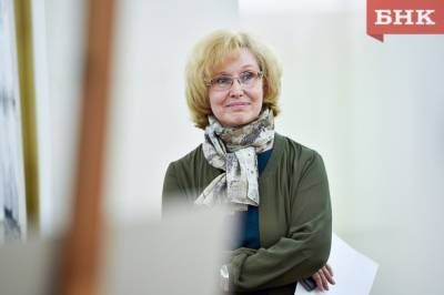Руководитель Нацмузея Коми покинула пост - bnkomi.ru - респ. Коми