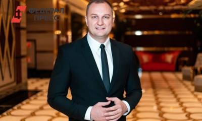 Директор игорной зоны «Красная Поляна»: «Мы сохранили 97 % сотрудников» - fedpress.ru