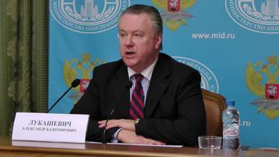 Александр Лукашевич - Постпред РФ предложил ОБСЕ принять заявление о поддержке Минских соглашений - riafan.ru - Москва