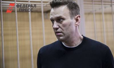 Алексей Навальный - Игнат Артеменко - Что происходит у здания суда, куда привезли Навального: первые кадры - fedpress.ru - Москва