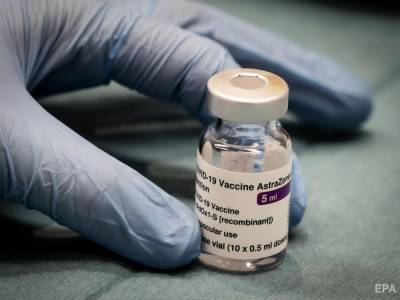 Паскаль Сорио - "Не идеальна, но спасает жизни". В AstraZeneca прокомментировали эффективность своей вакцины от COVID-19 - gordonua.com - Англия