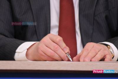 Отмена коронавирусных ограничений вызвала массу негатива у ростовчан - privet-rostov.ru