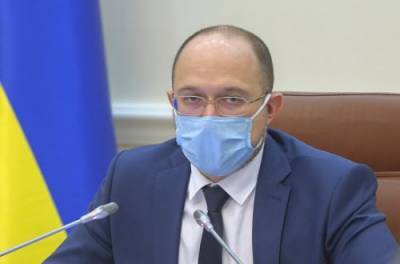Україна і ЄС почали перегляд угоди про асоціацію - from-ua.com - Украина - Україна - місто Київ - Євросоюз