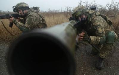 Вражеский снайпер смертельно ранил бойца ВСУ - korrespondent.net - Украина - Донбасс - Донецкая обл.