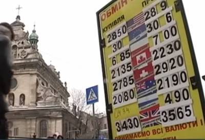 Сергей Марченко - "Оснований нет": глава Минфина Марченко рассказал, что будет с курсом гривны - ukrainianwall.com