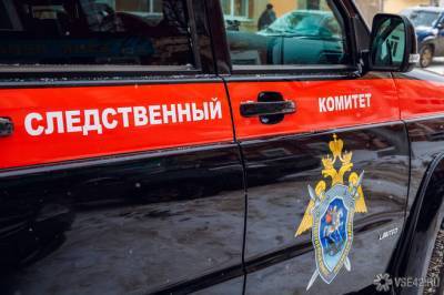 СК прокомментировал разрушительный взрыв магазина во Владикавказе - news.vse42.ru - Владикавказ