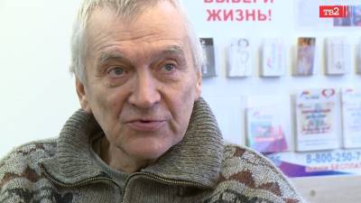 Борис Гребенщиков - Тот самый томский дворник: я полюбил цыганку - tv2.today