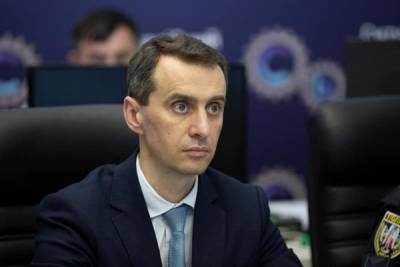 Виктор Ляшко - Известно, какие COVID-вакцины привезут в Украину на следующей неделе - news.bigmir.net