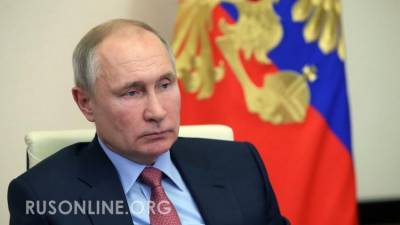 Владимир Путин - Юрий Трутнев - Распродажа закончилась: Правительство наносит удар по барыгам - rusonline.org