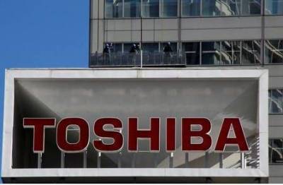 Анна Козлова - Владимир Садыков - Toshiba удвоила прибыль в 3 квартале - smartmoney.one