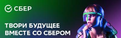 Студентам Коми рассказали об инвестировании и возможностях обучения Standford Online - komiinform.ru - респ. Коми - Сыктывкар
