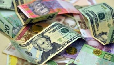 Курс валют на 12 февраля: межбанк, наличный и «черный» рынки - minfin.com.ua