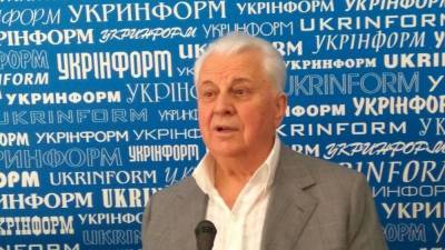 Леонид Кравчук - Экс-президент Украины объяснил, почему Киев боится предоставить автономию Донбассу - riafan.ru - Киев - Крым