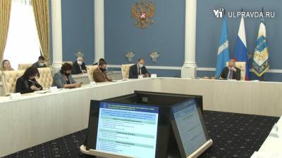 Тайное стало явным. О чём умалчивали главы двух районов Ульяновской области - ulpravda.ru - Ульяновск - Ульяновская