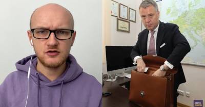 Юрий Витренко - В Сети всплыли слова якобы Витренко о повышении цен на газ и электроэнергию в 1,5-2 раза - focus.ua - Тарифы