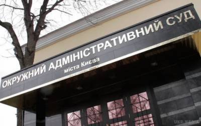 ОАСК отменил решение Киевсовета о переименовании проспекта Бандеры: в чем абсурдность - 24tv.ua - Новости