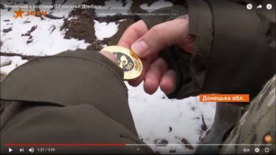 Владимир Зеленский - Из клоуна в «барсуки»: ЗЕ стал почетным карателем «ООС» - eadaily.com - Горловка