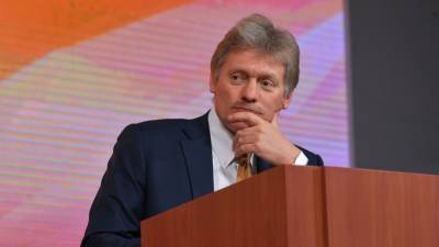 Дмитрий Песков - Сергей Лавров - Песков объяснил слова главы МИД РФ о возможном разрыве с ЕС - polit.info