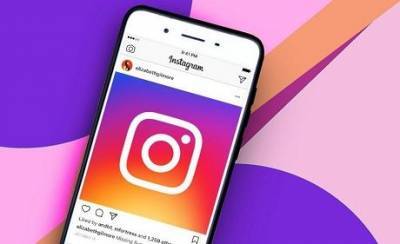 Instagram вводит блокировку аккаунтов: подробности - enovosty.com