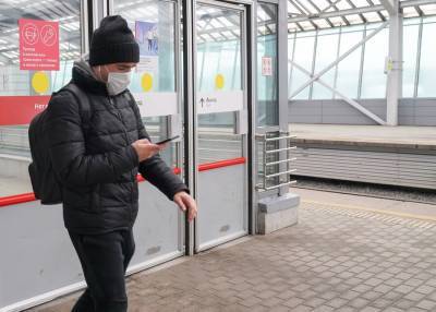 Для покупки билетов в приложении ЦППК больше не нужны персональные данные - m24.ru