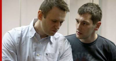Алексей Навальный - Защита Навального обжаловала замену условного срока на реальный - profile.ru - Москва