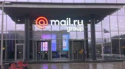 Mail.ru развивает платежный бизнес. Что это значит - smartmoney.one - Россия