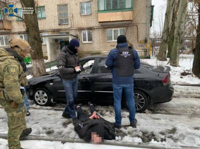 В Днепре задержали сообщников "Арийца" - news.bigmir.net - Днепр