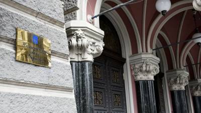 Нацбанк определил порядок надзора за соблюдением прав потребителей финуслуг - minfin.com.ua