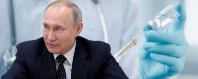 Владимир Путин - Дмитрий Песков - Песков прокомментировал сведения о планах Путина сделать прививку от COVID-19 - runews24.ru