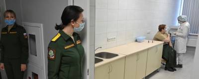Юрий Гемпель - Жители ЕС захотели сделать прививку от COVID-19 в Крыму - runews24.ru - Крым