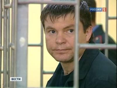 Сергей Цапка - Кущевский суд без участия подсудимого и адвокатов вынес приговор бывшему налоговику, который влез в дела банды Цапка - rosbalt.ru