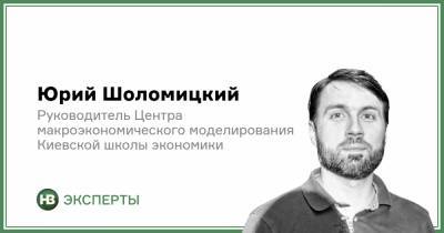Как связаны тарифы на газ и инфляция? - nv.ua - Киев - Тарифы