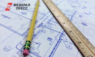 В Магнитогорске рядом с парком у Вечного огня обустроят мангальную зону - fedpress.ru - Челябинск - Магнитогорск