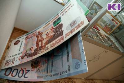 Банк России сохранил ключевую ставку на уровне 4,25% годовых - komiinform.ru