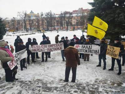 Юрий Витренко - На Полтавщине вновь люди вышли на тарифный протест (ФОТО) - vedomosti-ua.com - Полтавская обл.