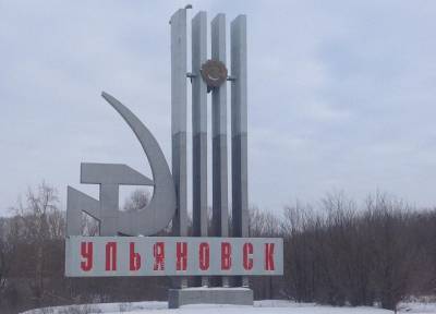 Очень испугался: ульяновец выбросил знакомого из окна, решив, что у него коронавирус - province.ru - Ульяновск - Люксембург