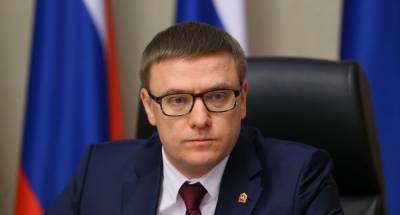 Алексей Текслер - Текслер заявил, что трамвайный парк Челябинска обновят на 1,3 млрд рублей - runews24.ru - Челябинск