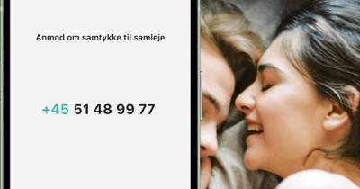 В Дании запустили мобильное приложение "Согласие на секс" (фото) - focus.ua - Дания