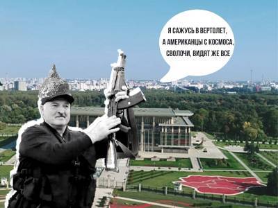 Александр Лукашенко - Лукашенко призвал вернуться к кнопочным телефонам, чтобы американцы не отследили - sobesednik.ru - Белоруссия