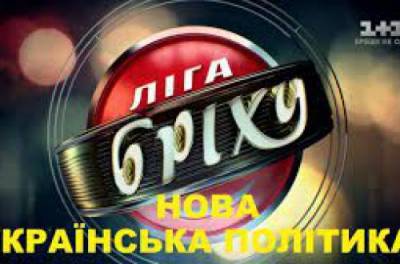 Волонтер розповів, як відверта брехня української влади призведе до катастрофи - from-ua.com