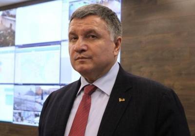 Арсен Аваков - Аваков: Система органов МВД показала высокий результат в 2020 году, ведомство вышло на новый уровень - kp.ua - Гсчс