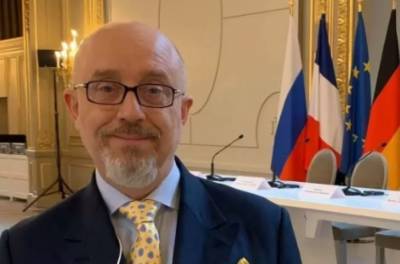 Алексей Резников - Резников озвучил потери от оккупации Донбасса и Луганщины - news.bigmir.net - Луганская обл. - Вена - Донбасс - Донецкая обл.