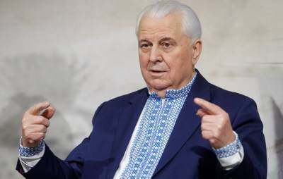 Леонид Кравчук - Донбасс на грани экологической катастрофы, - Кравчук - inform-ua.info
