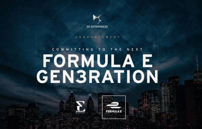 Формула E: Techeetah сохранит поддержку DS Automobiles - f1news.ru
