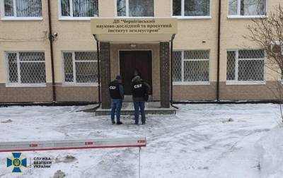 На Черниговщине раскрыли аферу с землями Аграрной академии - korrespondent.net - Черниговская обл.