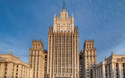 Сергей Лавров - В МИД РФ пояснили слова Лаврова о готовности к разрыву с ЕС - korrespondent.net - Москва - Россия - Германия - Брюссель