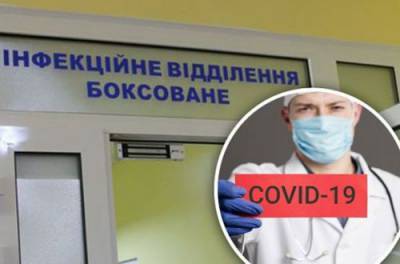 Екатерина Булавинова - Инфекционист рассказала, сколько действуют антитела к COVID-19. ВИДЕО - from-ua.com - Украина