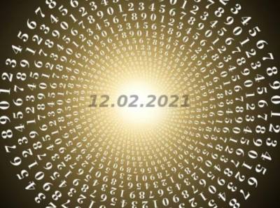Зеркальная дата 12.02.2021: успейте правильно загадать желание, чтобы оно обязательно сбылось - vchaspik.ua - Украина